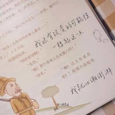 Furry赛博风格设计技巧FurryQQ群